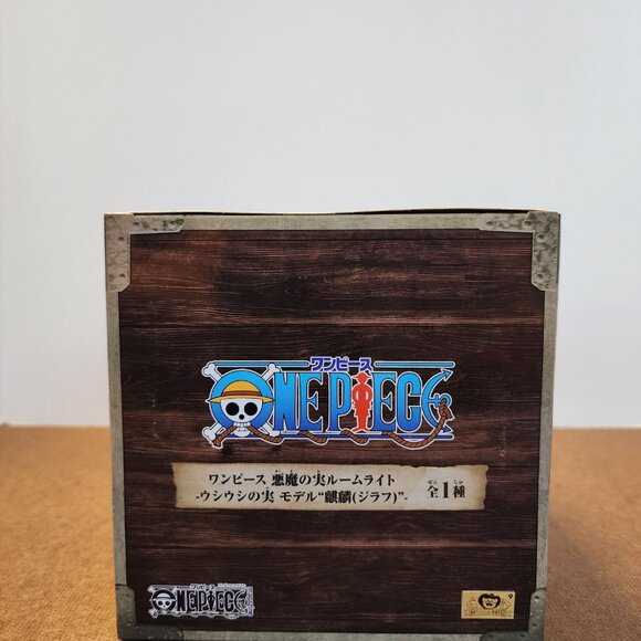 New Banpresto One Piece Devil's Fruit Room Light Ox Actual Model Kirin (Giraffe) - Picture 7 of 7